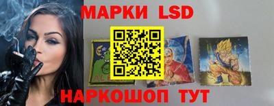 прущий лед Бугуруслан