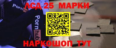 каннабис Бузулук