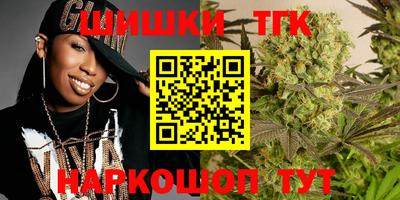 прущий лед Бугуруслан