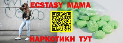 мдпв Будённовск