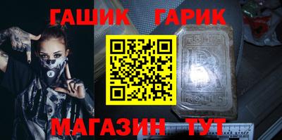 каннабис Бузулук